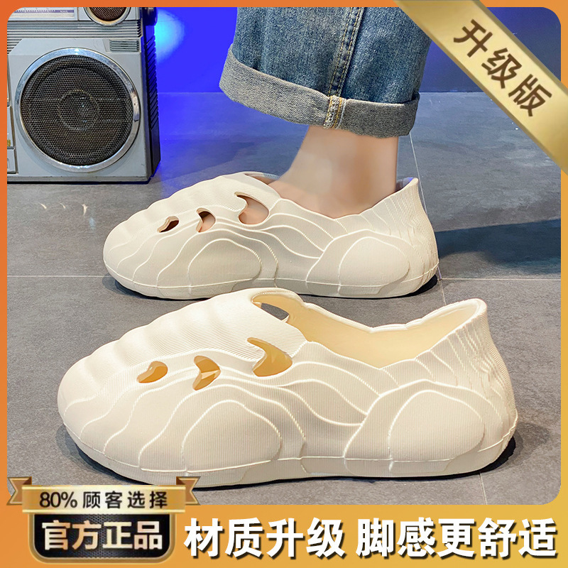 Zapatos de mierda de verano para hombres antideslizantes de doble uso zapatillas casuales con cabeza de bolsillo red rojo súper fuego sensación de sandálias de playa