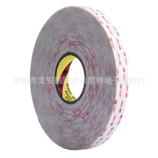 3m4950 ��ϩ�������z�� ���ɫ �p���z�� ԭ�b��Ʒ 1.1MM��