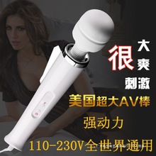 ��ʽֱ��220V��늏���av���Ӱ�����Ů�ù��ߴ��^av��˽��