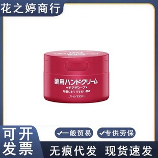 �ձ����������o��˪Ů���ﶬ���̝������aˮ�۰׷������_��С�t��