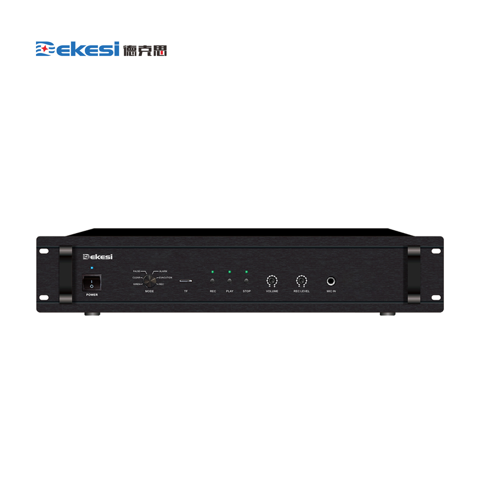 Dekesi/德克思-广播会议工程类-D-8611-信号发生器