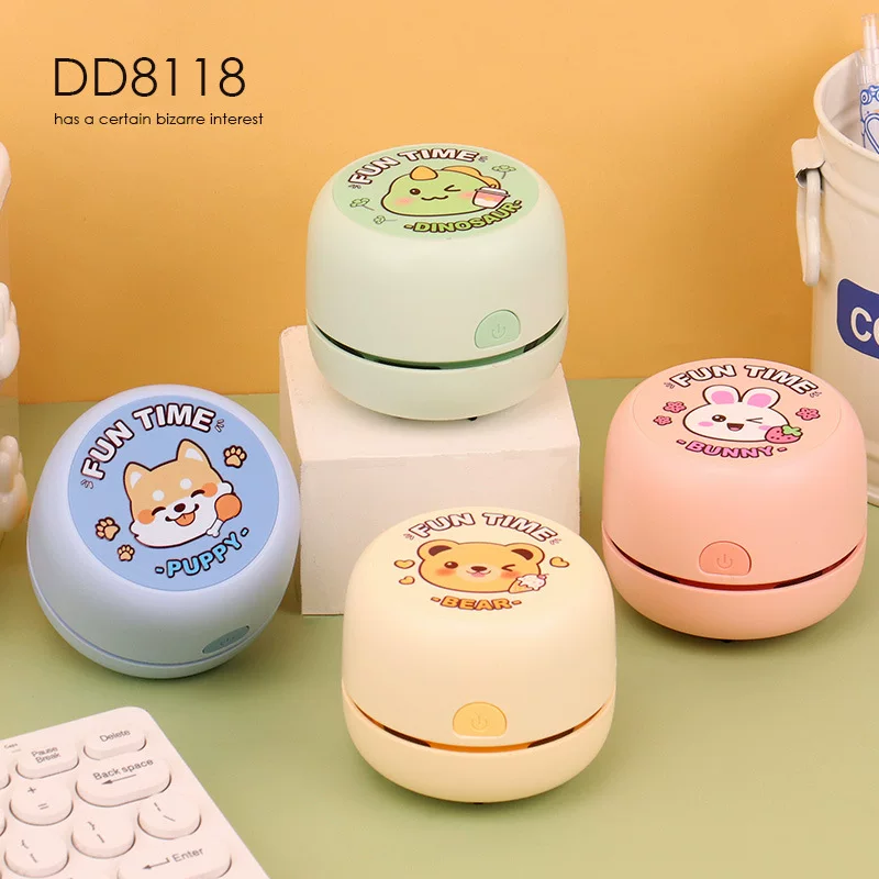 Children's vacuum cleaner, eraser, small cartoon handheld keyboard for elementary school students charging