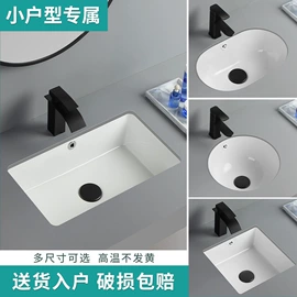 台盆/面盆;浴室柜;普通马桶
