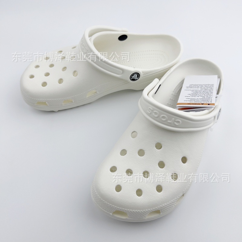 Cross Classic Star Clogs for Boys and Girls, Casual and Versatile Fashionable Outdoor Beach Shoes for Couples 10001