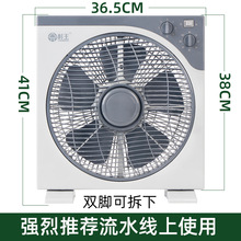 ��ˮ���L��С������̨ʽ����L�ȼ���̨���o�������^�������ʡ�