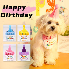 国境を越えたペット犬猫の誕生日衣装パーティー用品唾液タオルフェルト帽子メーカー直販