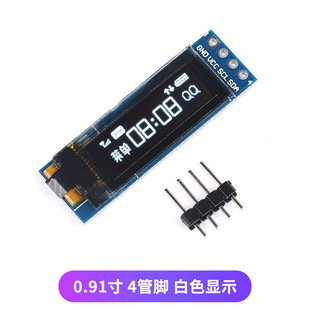 OLED�@ʾ��3��ģ�K128644Һ������PIIIC6��967�01S���{ɫ��ɫ