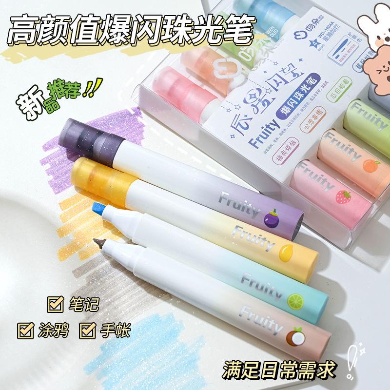 Fuego super brillante explosión flash perla punzón de alto valor de cara punzón