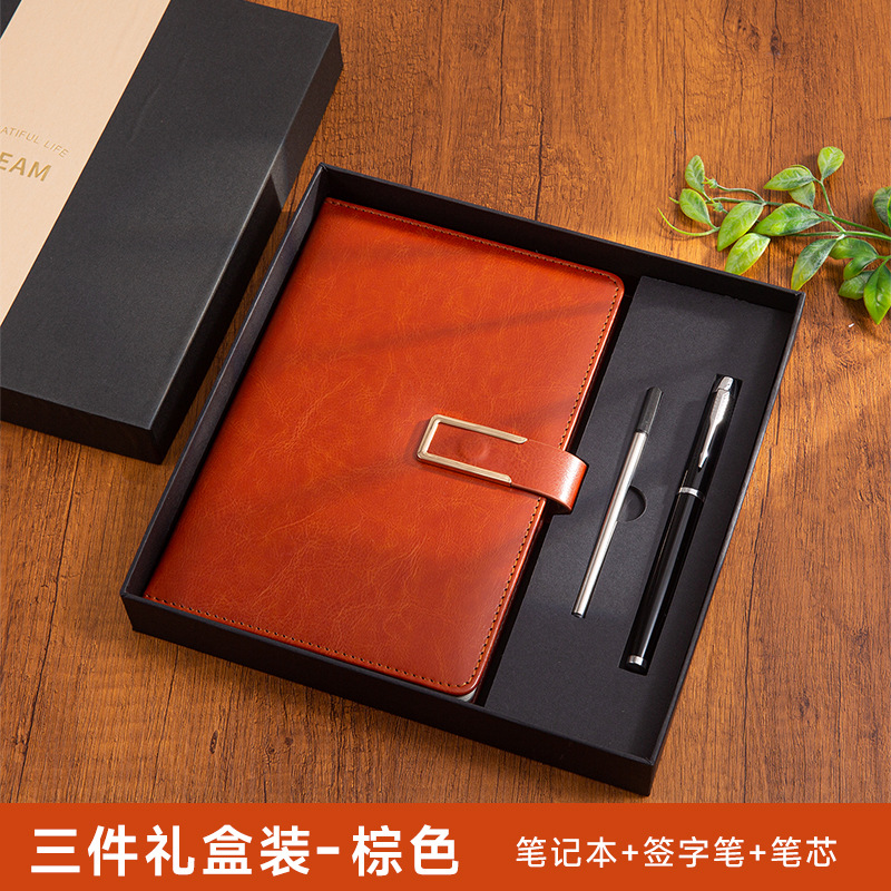 [3종세트] A5 브라운