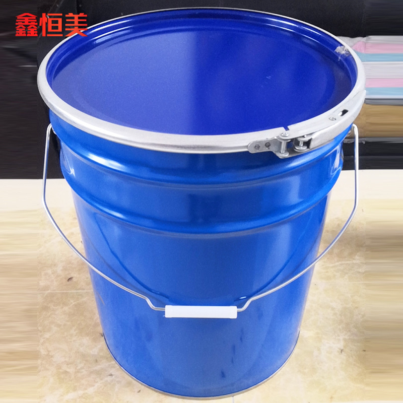 涂料铁桶 带盖化工涂料铁桶 批发14-20L各厚度粉末卡箍方便桶