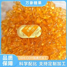 ����DHA�����z��ܛ�Ǻ��������z�ǹ��F؛���l