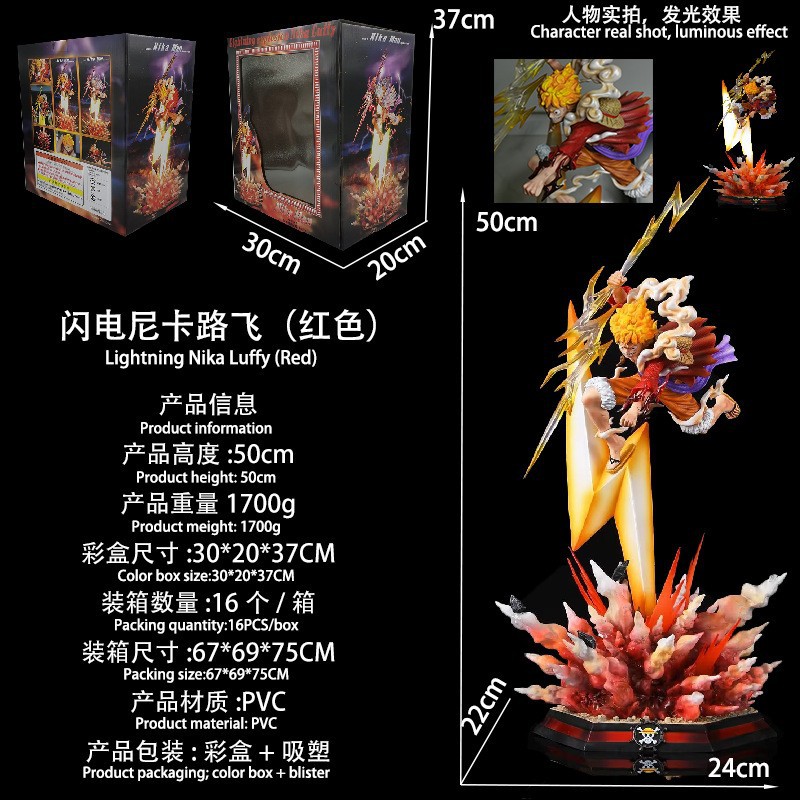 Figura de Luffy Nika Explosión Relámpago de One Piece GK, Modelo Rojo y Blanco con Luz, Adorno, Venta al por Mayor