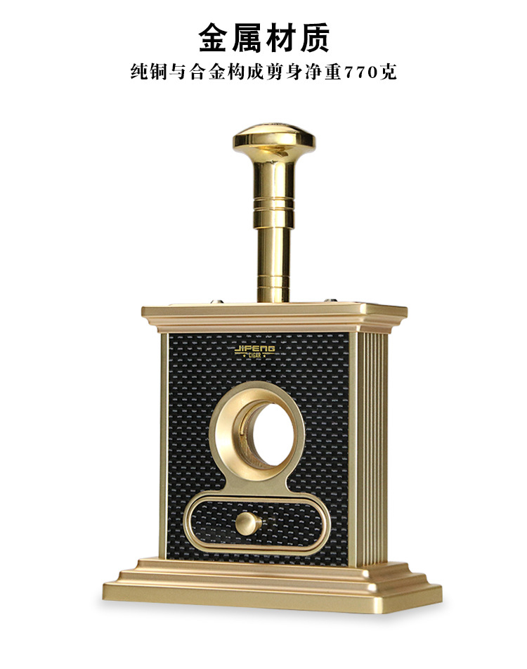 JF-040 cigar stand scissors_03.jpg