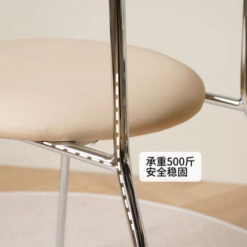 w! Light luxury dining chair, mid-century style home back chair, simple modern milk tea shop home internet celebrity chair, cream style egg roll