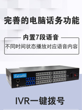 ����ӍDT848�̿��Ԓ���Q�C4�M48��һ�I�����o�������⏌���