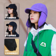 ñ��һ�w����ñ��Ȼ�����^�W�tŮ�ȿ۶�ֱ�l�ļ���ꖰ���ñ�¿�