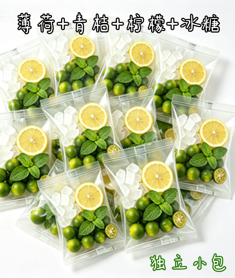 Mint Lime Kumquat Tea (Mentha × Citrus) — Herbal Flower-Fruit Tea Bags for Hot Brew specifications