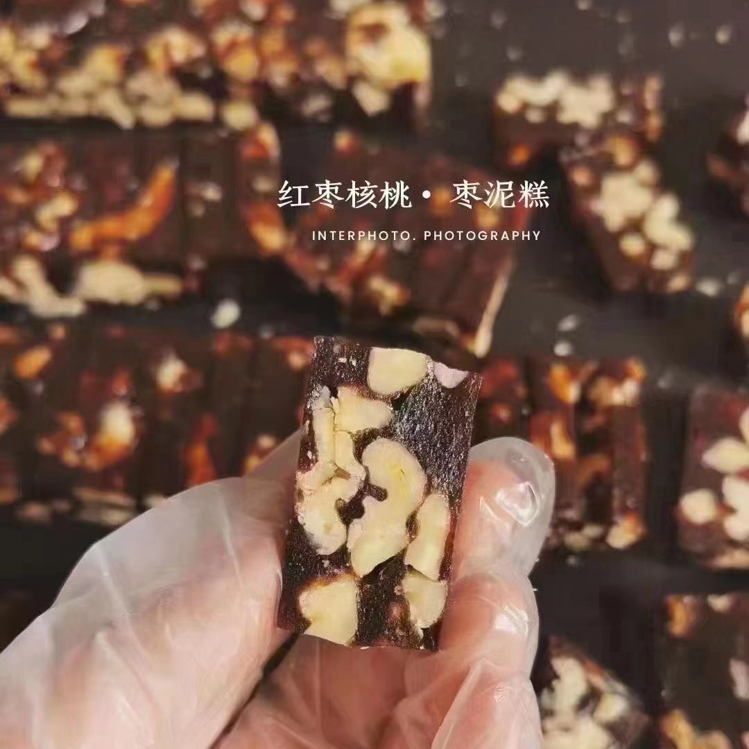 枣泥核桃糕搭配南枣大枣糕点软糖特产小吃健康零食无糖精糯米糕