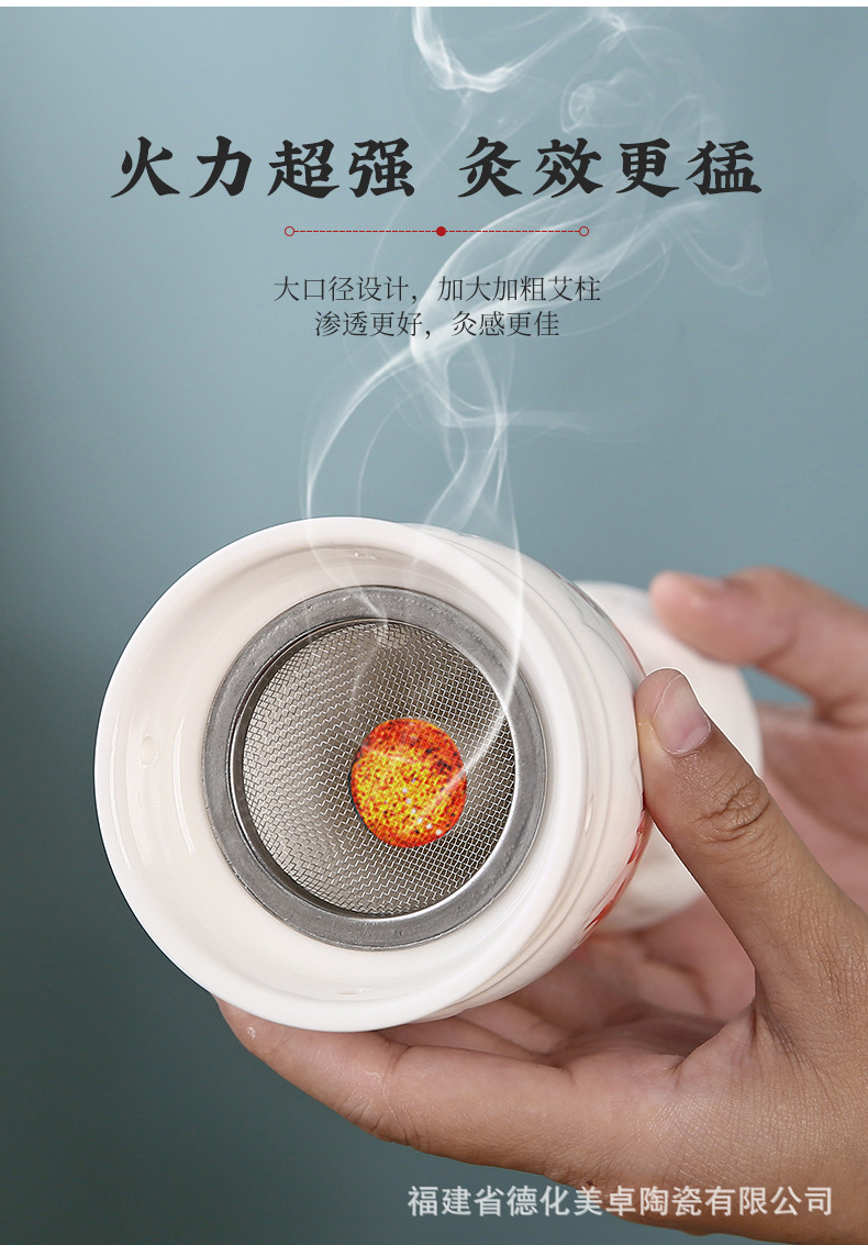 Ceramic Moxibustion Gua Sha Cup Double Layer Jar Warm Therapy Massage Tool with Cloth Sleeve 350g key features