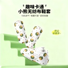 �����ˌ���r��50ֻһ����Ь�׼��÷���ӡ��Ь���҃Ȍ�����ĥ�_��