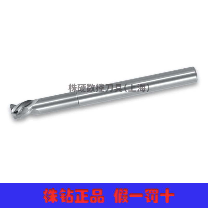 AL-3RL-D20.0R3.0-AIR 三刃直柄圆弧立铣刀 株钻上海总代理