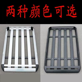 脚踏板;行李架;车用置物袋