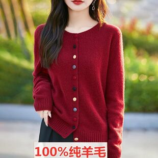 �ﶬ�Ӻ�A�I��ɫ����100����ëᘿ��_��Ů�����⴩ë����������