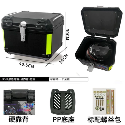 Motorcycle trunk ABS/PP material can hold full helmet 36L45L57L universal motorcycle battery car trunk (Motorcycle trunk) - pp-material-hx36l-black-hard-backrest-base