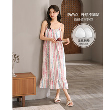 녶���˯ȹŮʿ�ļ�����˯���؉|һ�wʽ2025�¿����e�ԸмҾӷ�