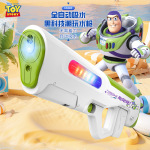 迪士尼正版授权巴斯光年电动水枪全自动吸水大容量带灯光戏水玩具