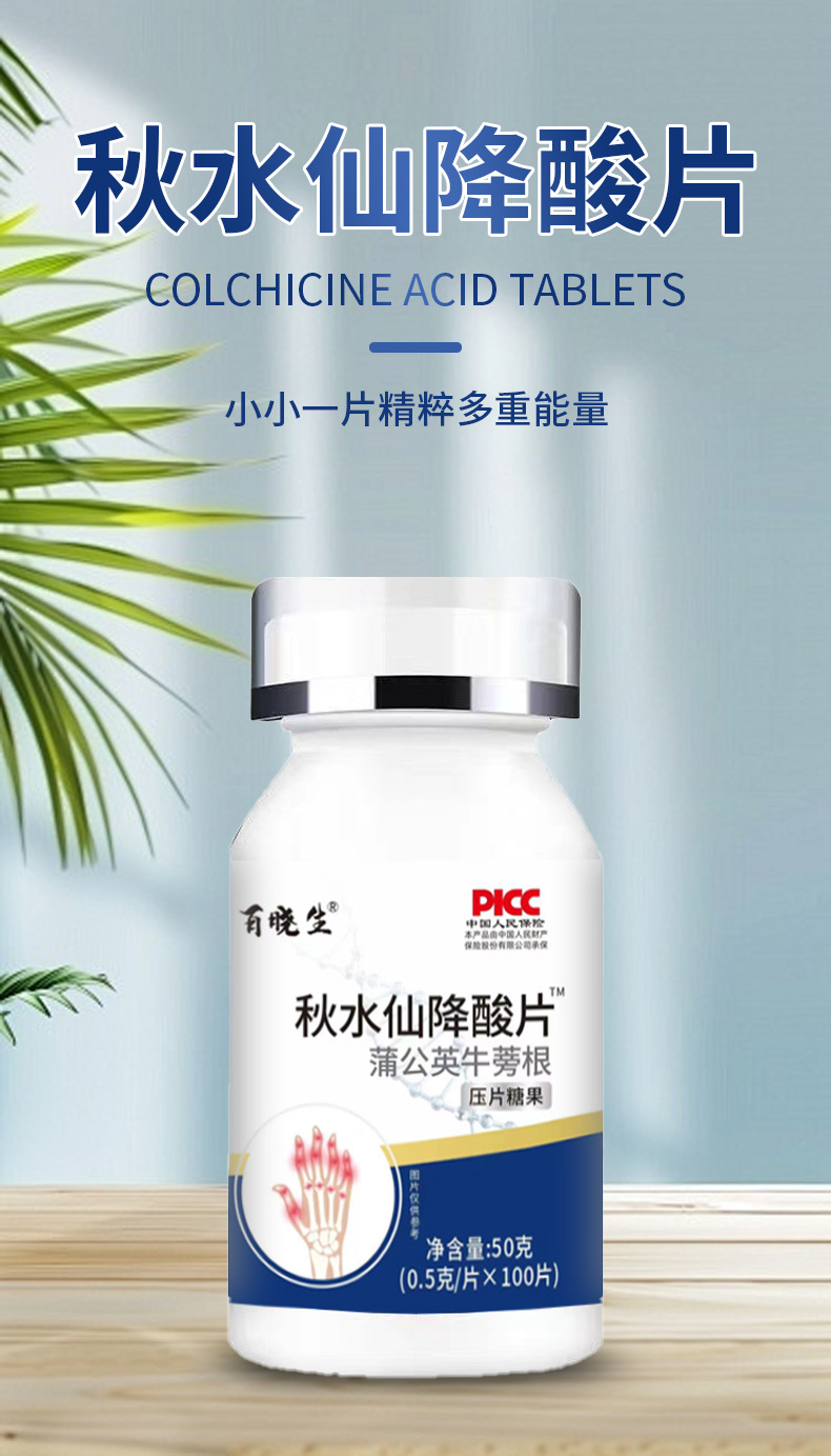 gm6Uj/OnzNRHr0wVH1HiyZZIdzCtU5UWN5iY