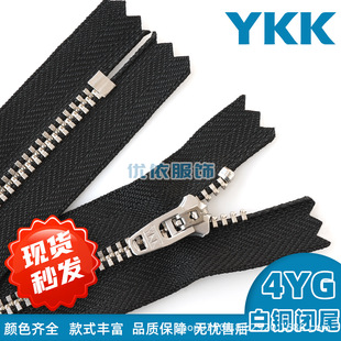 YKK���4YG���~/���y/���~�������ykk���^ţ��ѝ��ߴ��Rȫ