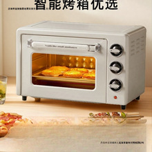 2025�¿������΢���t������������һȫ�Ԅ�С���ĺ�һ����һ�w�C