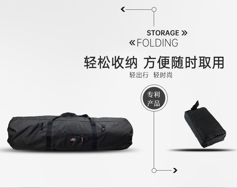 收纳包修改3稿-配合精密锁具使用_02