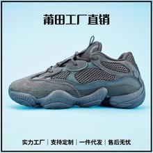 ����ЬҬ��500�ϵ�Ь��Ů�װ��ﶬ�͹����e�\�Ӻ���ܲ�Ь��HЬ