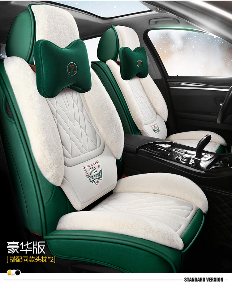 Winter Plush Car Seat Cover, Large Rabbit Fur, Universal for Five Seats, Full Surround, Long Plush, Thickened, Unisex, Warm Seat Cushion
