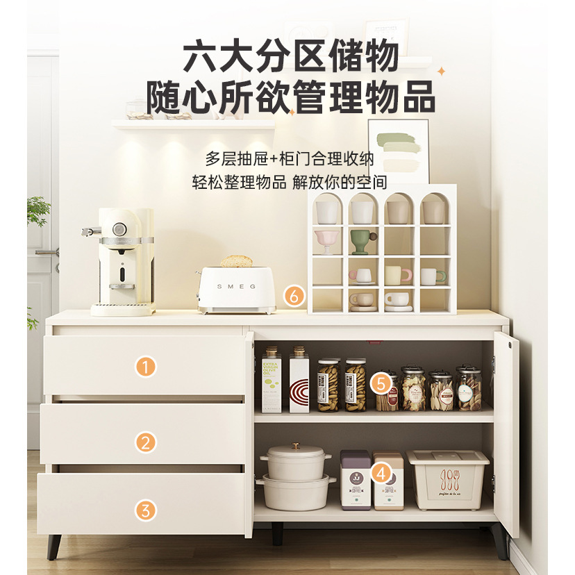 Cream-style dining cabinet kitchen storage good multi-functional tea cabinet multi-layer sideboard living room wall-mounted storage cabinet