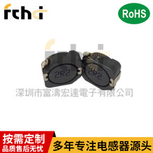 ���NƬCD늸� CD105/220K/22UH  �͸ߜ�늸з�����늸� �S�ҹ���