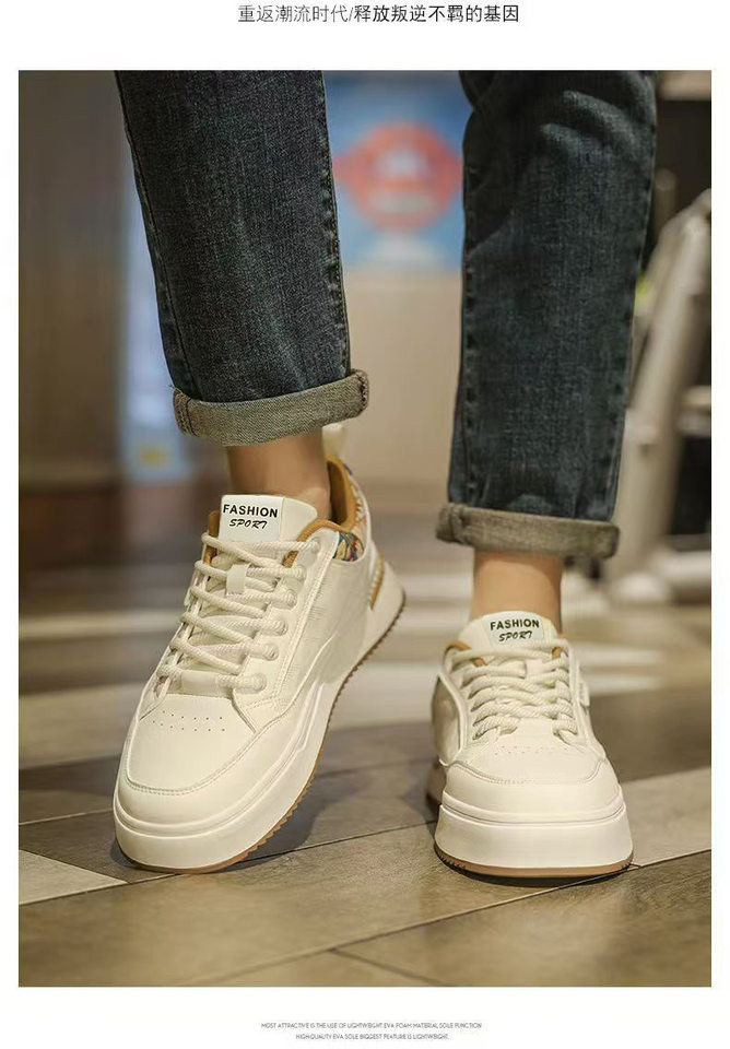 Giày sneaker trắng nam cổ thấp, nhẹ nhàng thoáng khí, phong cách retro dễ phối đồ — R 565m Trắng, R 565m thẻ chi tiết 4