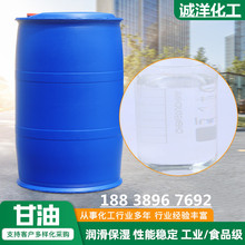 �F؛���l������ʳƷ���I���ջ����񄩝������������ߺ��� ����