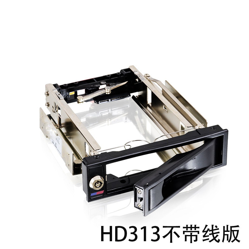 Shuolitai tornillo-libre instalación sin herramientas de extracción de disco duro caja de extracción de disco duro estante de metal estante caja