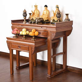 U4IZ实木供桌供台家用佛桌佛台条案香案中式中堂供佛神台现代简约
