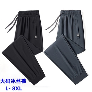 �¿��ļ����z�Lѝ����ʽ�Ӵ�aֱͲ�������eѝ����ߏ��\��ѝ
