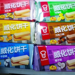 ���D�����200gţ���ɿ������ζ�k������������e��ʳ�A���