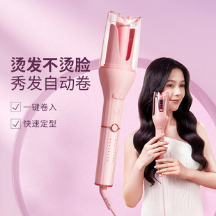 �Z��ȫ�ԄӾ��l�����˾�25mm���l����늄Ӿ��l��ȫ�����Cһ�I����