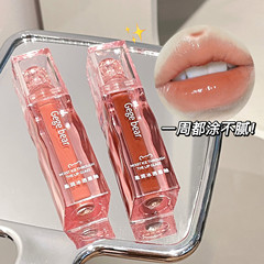 Gogo Bear Lip Glaze Mirror Water Glossy Lipstick Does Not Fade, Does Not Stick Cup Pure Desire Wind Glass Feel Moisturizing Affordable Lipstick
