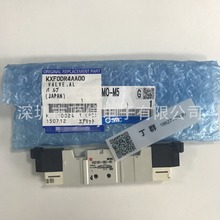 �����½�늴��yKXF0DR4AA00 MTNP000181AA VQZ1421-5M0-M5