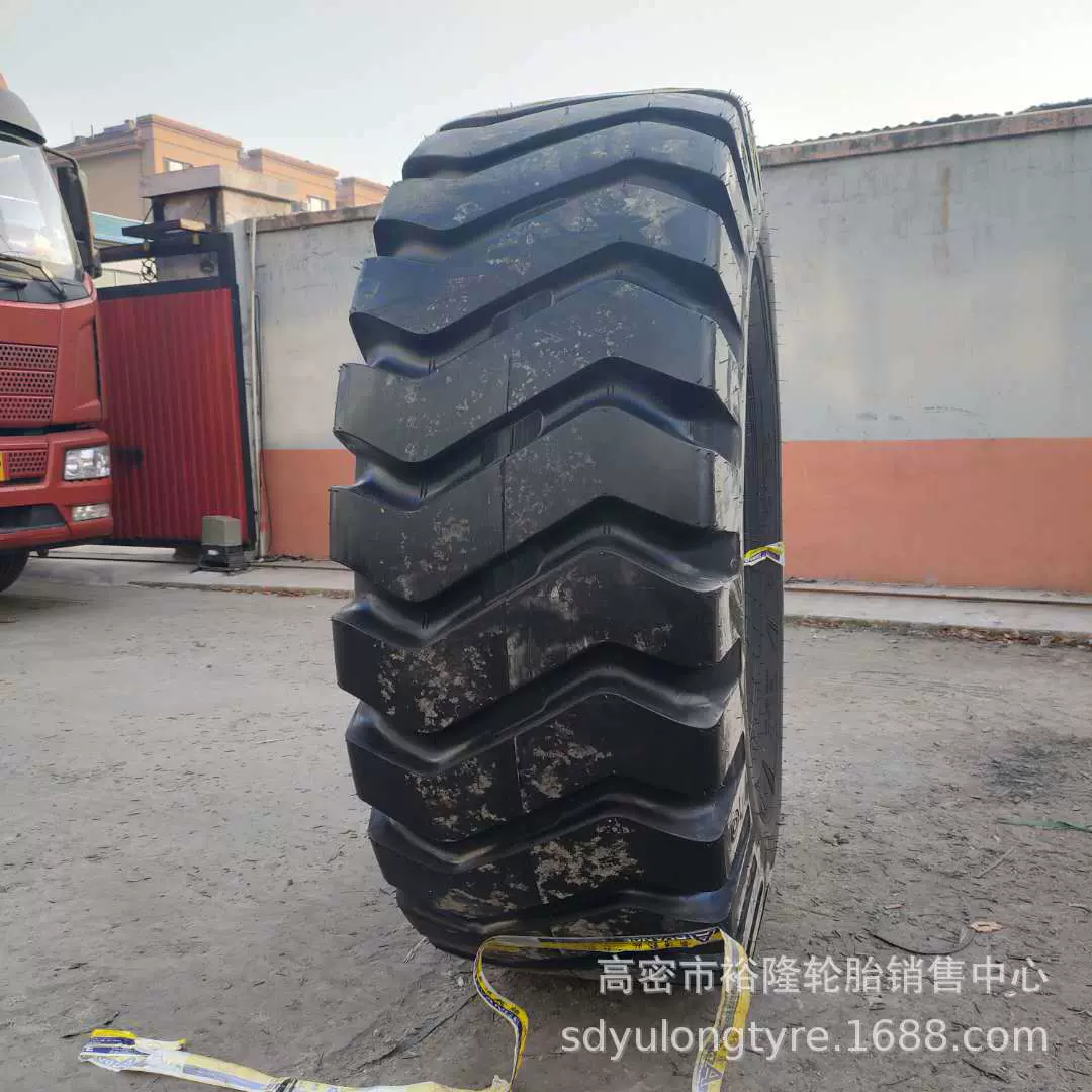 30铲车轮胎50装载机轮胎17.5-25工程机械轮胎尼龙胎23.5-25轮胎