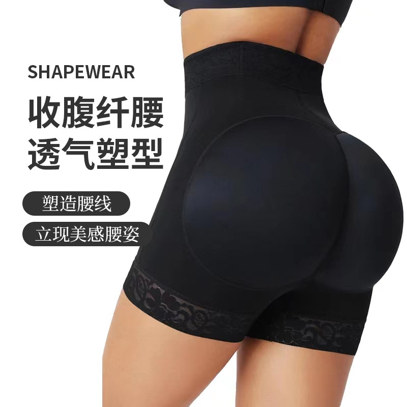 Cross-border new stylish butt-shaping body shaper with zippered lift buttock pants, god-level butt-revealing breathable butt-shaping postpartum shaping pants