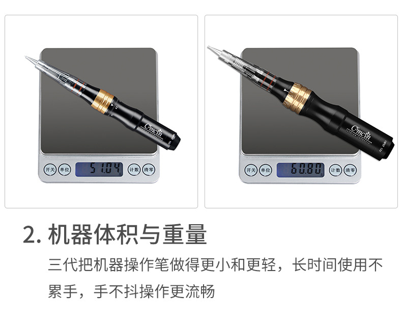 O1CN01RzqaX02HbSD4DvNtG_!!1760